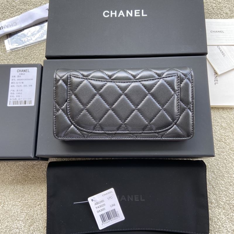 Chanel Wallet Purse